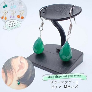 Pierced Earringss Green Drop Size M Made in Japan