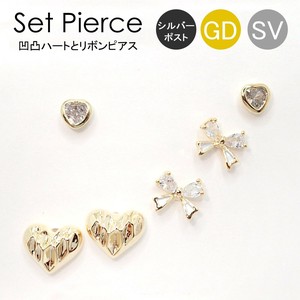 Pierced Earrings Silver Post 1-sets 6-pcs