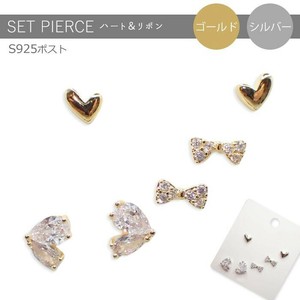 Pierced Earrings Silver Post