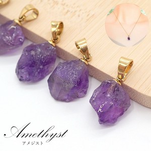 Gemstone Pendant Top Pendant 1-pcs Made in Japan