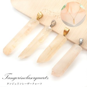 Gemstone Pendant Top Pendant 1-pcs Made in Japan
