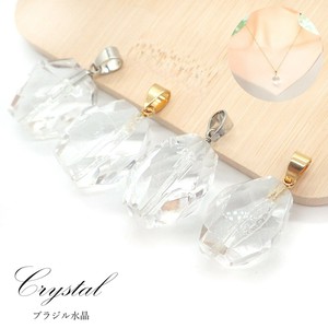 Gemstone Pendant Top Pendant 1-pcs Made in Japan