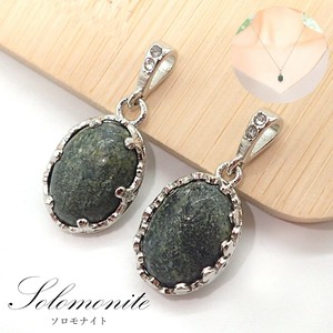 Gemstone Pendant Top Stainless Steel Pendant 1-pcs Made in Japan