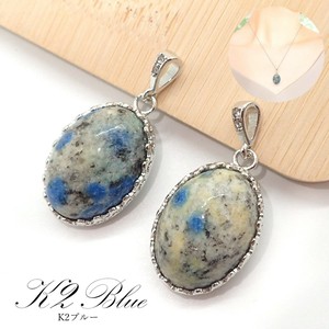 Gemstone Pendant Top Stainless Steel Pendant 1-pcs Made in Japan