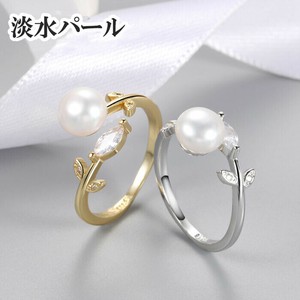 材料/零件 女士