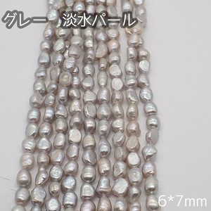 Necklace 6 x 7mm
