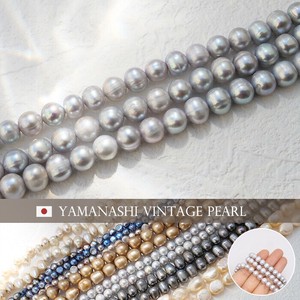 Gemstone Vintage 38cm Made in Japan