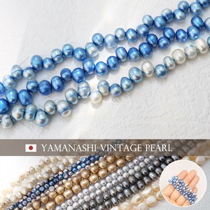 Gemstone Vintage 38cm Made in Japan