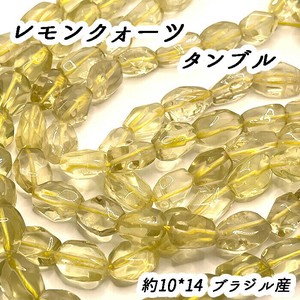 天然石材料/零件 柠檬 天然石 10 x 14mm 40cm