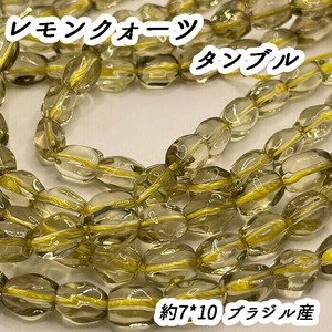 天然石材料/零件 柠檬 天然石 7 x 10mm 40cm
