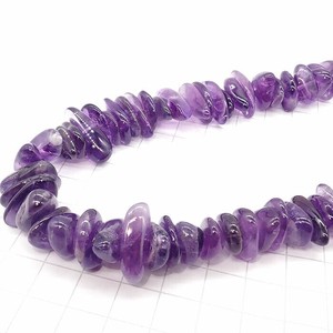 Material Natural Stone 5 x 12mm 40cm