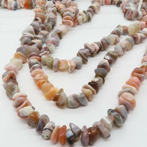 Material Natural Stone 5 x 14mm 40cm