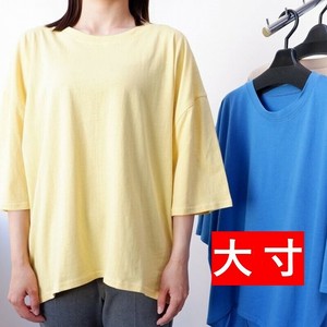 特価 大寸 綿100％ 裾デザインチュニックTシャツ 9色 半袖 Tシャツ ビッグTシャツ 無地 レディース
