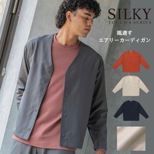 風が通るエアリーカーディガン