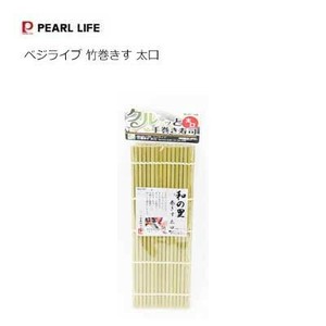 厨房用品 PEARL METAL珍珠金屬