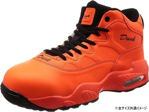 ジーデージャパン　作業靴・安全靴　DN-550　オレンジ  25.5cm