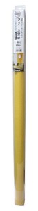 居家布艺 抓绒 90cm x 250cm
