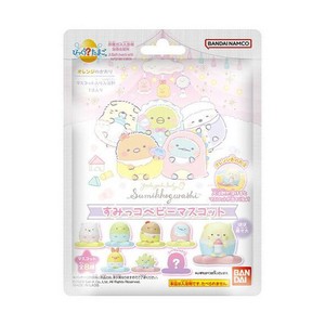 【すみっコぐらし】『びっくら？たまご　すみっコベビーマスコット』