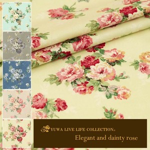 有輪商店 YUWA 70ローン ラスターグロス"Elegant and dainty rose"[E:Light Green]/生地 布/全5色/MS339065