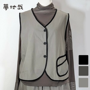 前開きパイピングショート丈ベスト