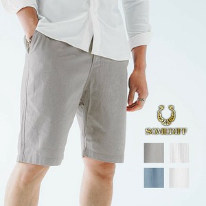 Short Pant Shorts Cool Touch