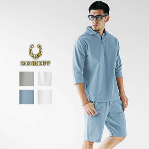 Suit Cool Touch Set of 2 6/10 length