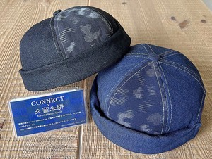 【久留米絣】フィッシャーマンキャップ ロール デニム 木綿織物 伝統 男女兼用 帽子