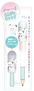 【2024年春夏新作】【アイデア文具】のび〜るえんぴつキャップ　もちもちぱんだ　220315