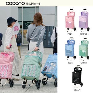 "Oshikatsu Item" Suitcase