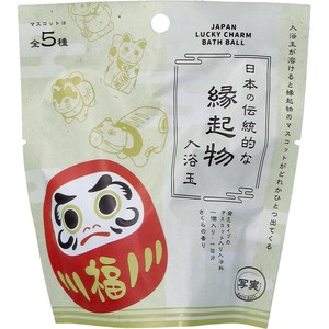 日本の伝統的な縁起物 入浴玉 バスボール