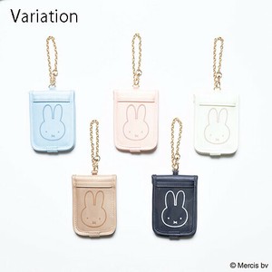 Miffy Small Bag/Wallet