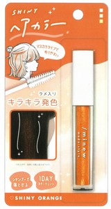 【2024年春夏新作】【ヘアケア】【コスメ】シャイニーヘアカラーマスカラ　SHINY ORANGE 220391