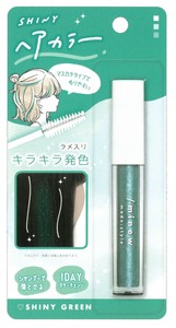 【2024年春夏新作】【ヘアケア】【コスメ】シャイニーヘアカラーマスカラ　SHINY GREEN 220392