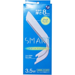 ［マルカン ニッソー］LEDライトスマートタッチ ホワイト