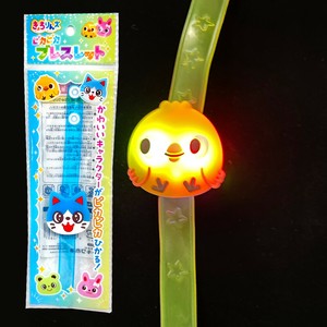 【光るおもちゃ】『ピカピカブレスレット　きょろりんズ』＜4種＞