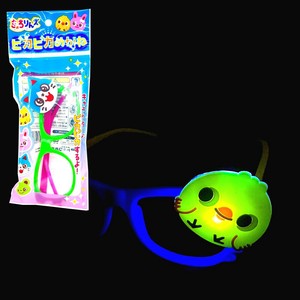 【光るおもちゃ】『ピカピカめがね　きょろりんズ』＜4種＞