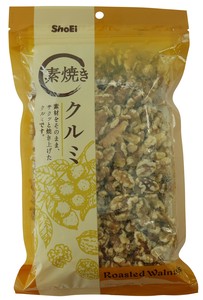 大袋素焼きクルミ【ナッツ】