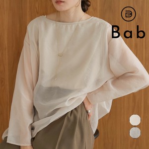 【SALE】レイヤードカットソートップス◇身頃は透けず一枚で使えてトレンド感もプラス