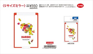【予約品】HARIBO Sサイズミラー《 7/2(火) 予約〆切り》
