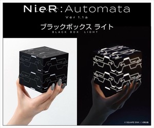 【予約品】NieR:Automata Ver1.1a ブラックボックスライト《 7/10(水) 予約〆切り》