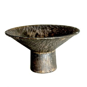 Side Dish Bowl 4.5-sun