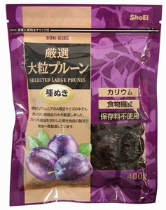 厳選大粒プルーン【保存料不使用】【カリウム・食物繊維】