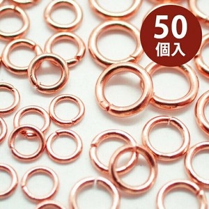 材料/零件 不锈钢 粉色 9种类 50个