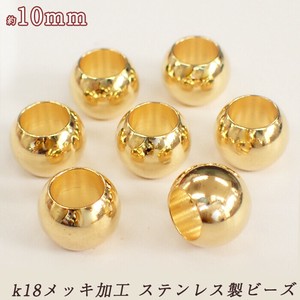 材料/零件 不锈钢 10mm 1个