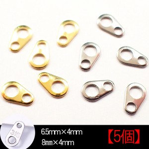 材料/零件 不锈钢 5个