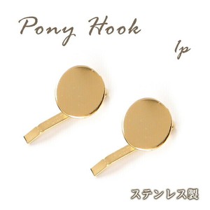 Material Gold Stainless Steel