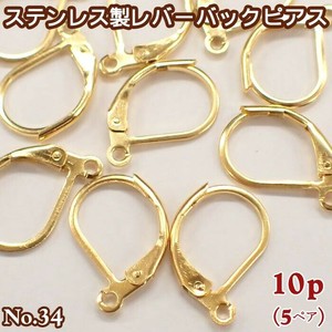 Gold/Silver Stainless Steel Back 10-pcs