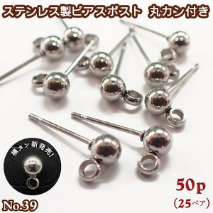 Gold/Silver Stainless Steel 50-pcs