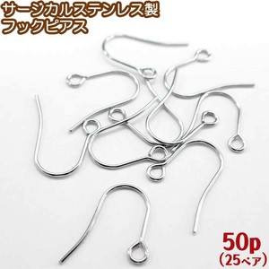 Gold/Silver Stainless Steel 100-pcs