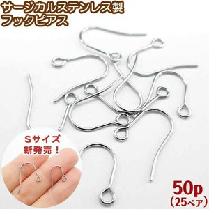 Gold/Silver Stainless Steel 50-pcs